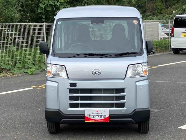 ハイゼットカーゴＤＸオートライト／衝突回避支援システム／オートハイビーム／横滑り防止装置／コーナーセンサー／スペアタイヤ／ＡＭ・ＦＭラジオ／マニュアルエアコン／アイドリングストップ／キーレス／オーバーヘッドシェルフ（千葉県）の中古車