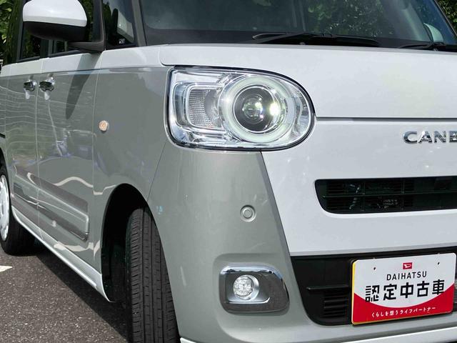 ムーヴキャンバスストライプスＧターボＬＥＤヘッドライト／両側電動スライドドア／アダプティブクルーズコントロール／コーナーセンサー／衝突回避支援システム／横滑り防止装置／オートライト／オートエアコン／電動格納ミラー／電動パーキングブレーキ（千葉県）の中古車