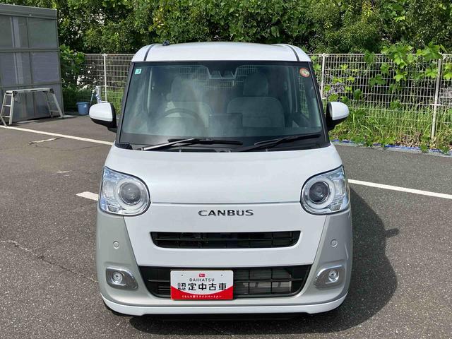 ムーヴキャンバスストライプスＧターボＬＥＤヘッドライト／両側電動スライドドア／アダプティブクルーズコントロール／コーナーセンサー／衝突回避支援システム／横滑り防止装置／オートライト／オートエアコン／電動格納ミラー／電動パーキングブレーキ（千葉県）の中古車