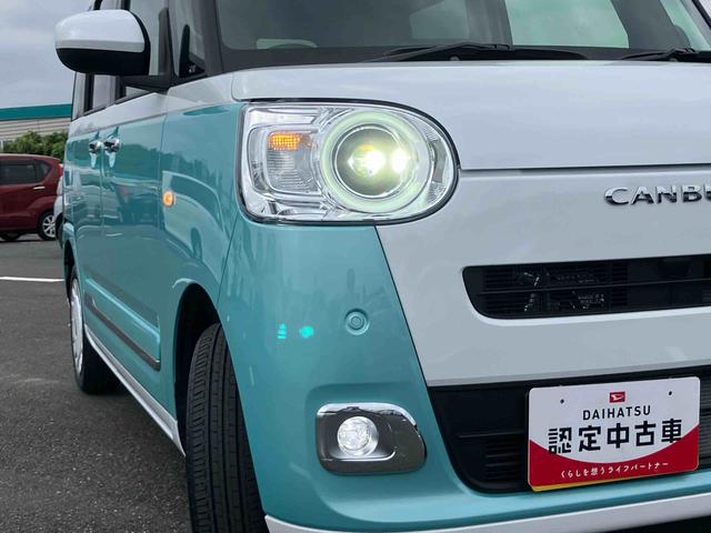ムーヴキャンバスストライプスＧターボＬＥＤヘッドライト／両側電動スライドドア／アダプティブクルーズコントロール／コーナーセンサー／衝突回避支援システム／横滑り防止装置／オートライト／オートエアコン／電動格納ミラー／電動パーキングブレーキ（千葉県）の中古車