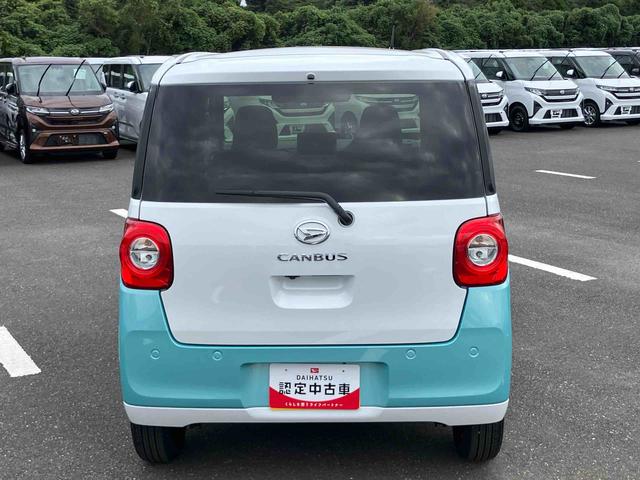 ムーヴキャンバスストライプスＧターボＬＥＤヘッドライト／両側電動スライドドア／アダプティブクルーズコントロール／コーナーセンサー／衝突回避支援システム／横滑り防止装置／オートライト／オートエアコン／電動格納ミラー／電動パーキングブレーキ（千葉県）の中古車