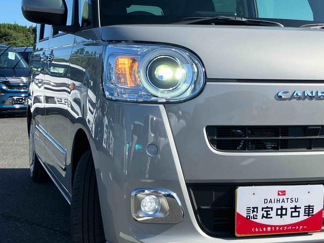 ムーヴキャンバスセオリーＧターボＬＥＤヘッドライト／両側電動スライドドア／アダプティブクルーズコントロール／コーナーセンサー／衝突回避支援システム／横滑り防止装置／オートライト／オートエアコン／電動格納ミラー／電動パーキングブレーキ（千葉県）の中古車