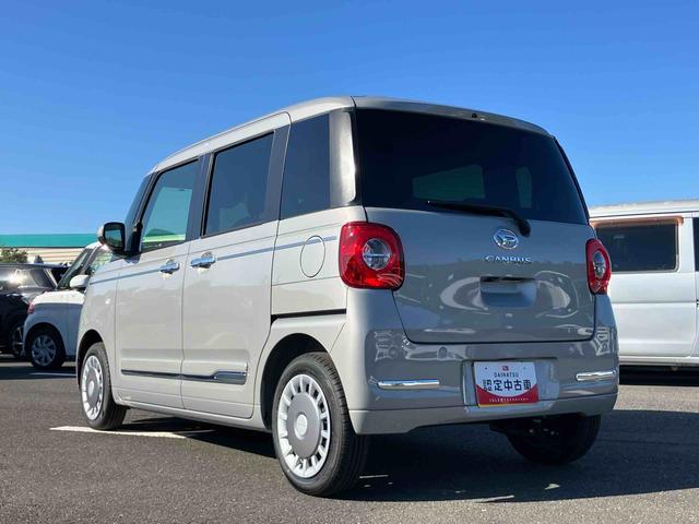 ムーヴキャンバスセオリーＧターボＬＥＤヘッドライト／両側電動スライドドア／アダプティブクルーズコントロール／コーナーセンサー／衝突回避支援システム／横滑り防止装置／オートライト／オートエアコン／電動格納ミラー／電動パーキングブレーキ（千葉県）の中古車