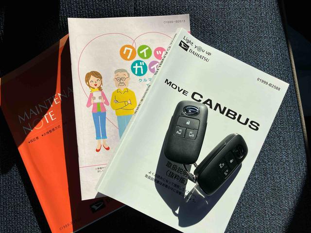 ムーヴキャンバスセオリーＧターボＬＥＤヘッドライト／両側電動スライドドア／アダプティブクルーズコントロール／コーナーセンサー／衝突回避支援システム／横滑り防止装置／オートライト／オートエアコン／電動格納ミラー／電動パーキングブレーキ（千葉県）の中古車