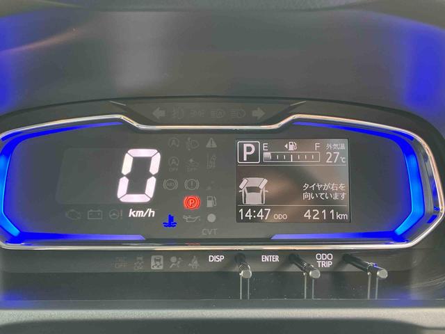 ミライースX SAIIILEDヘッドライト/電動格納ミラー/オートライト/キーレスエントリー/コーナーセンサー/アイドリングストップ/衝突回避支援システム/横滑り防止装置/マニュアルエアコン/盗難防止用セキュリティアラーム(千葉県)の中古車