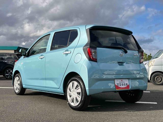 ミライースX SAIIILEDヘッドライト/電動格納ミラー/オートライト/キーレスエントリー/コーナーセンサー/アイドリングストップ/衝突回避支援システム/横滑り防止装置/マニュアルエアコン/盗難防止用セキュリティアラーム(千葉県)の中古車