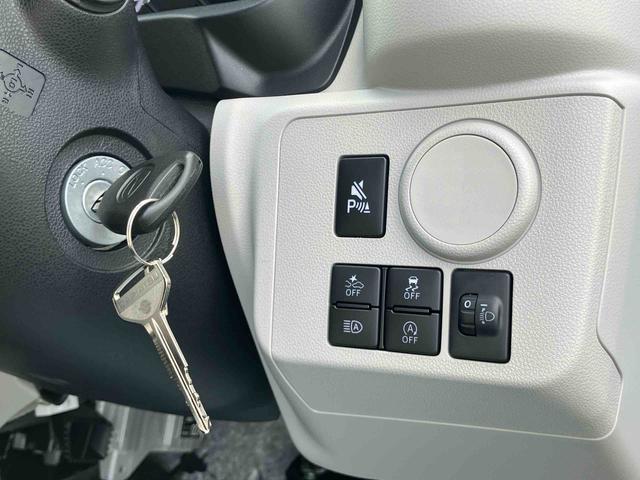 ミライースX SAIIILEDヘッドライト/電動格納ミラー/オートライト/キーレスエントリー/コーナーセンサー/アイドリングストップ/衝突回避支援システム/横滑り防止装置/マニュアルエアコン/盗難防止用セキュリティアラーム(千葉県)の中古車