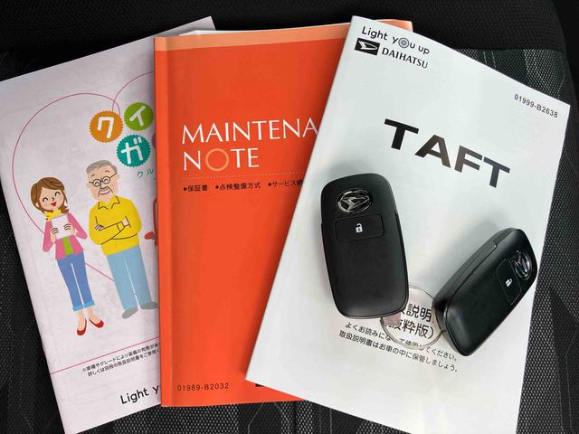 タフトＧターボ　クロムベンチャーＬＥＤヘッドライト／スカイフィールトップ／アダプティブクルーズコントロール／プッシュボタンエンジンスターター／アイドリングストップ／オートライト／コーナーセンサー／衝突回避支援システム／オートエアコン（千葉県）の中古車