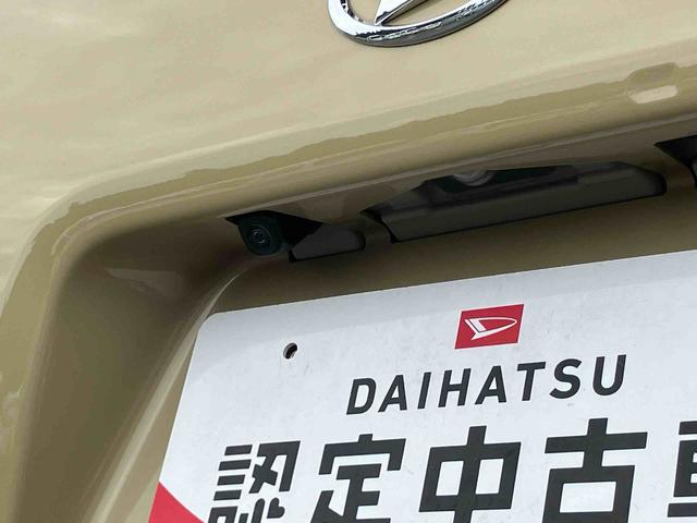 タントファンクロスターボLEDヘッドライト/両側電動スライドドア/コーナーセンサー/アイドリングストップ/衝突回避支援システム/横滑り防止装置/オートエアコン/アルミホイール/キーフリーシステム/電動格納ミラー/オートライト(千葉県)の中古車