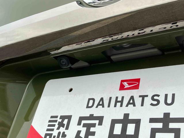 タフトＧターボ　ダーククロムベンチャーＬＥＤヘッドライト／スカイフィールトップ／アダプティブクルーズコントロール／プッシュボタンエンジンスターター／アイドリングストップ／オートライト／コーナーセンサー／衝突回避支援システム／オートエアコン（千葉県）の中古車