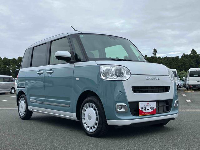 ムーヴキャンバスストライプスＧＬＥＤヘッドライト／両側電動スライドドア／コーナーセンサー／アイドリングストップ／衝突回避支援システム／横滑り防止装置／オートライト／オートエアコン／キーフリー／電動格納ミラー／電動パーキングブレーキ（千葉県）の中古車