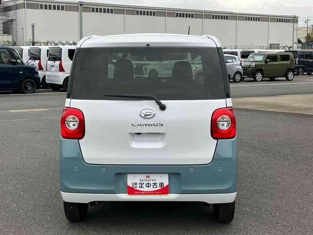 ムーヴキャンバスストライプスＧＬＥＤヘッドライト／両側電動スライドドア／コーナーセンサー／アイドリングストップ／衝突回避支援システム／横滑り防止装置／オートライト／オートエアコン／キーフリー／電動格納ミラー／電動パーキングブレーキ（千葉県）の中古車