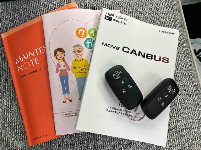 ムーヴキャンバスストライプスＧＬＥＤヘッドライト／両側電動スライドドア／コーナーセンサー／アイドリングストップ／衝突回避支援システム／横滑り防止装置／オートライト／オートエアコン／キーフリー／電動格納ミラー／電動パーキングブレーキ（千葉県）の中古車