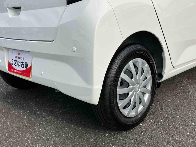 ミライースＬ　ＳＡIIIオートライト／オートハイビーム／キーレスエントリー／コーナーセンサー／アイドリングストップ／衝突回避支援システム／横滑り防止装置／マニュアルエアコン／パワーウィンドウ／盗難防止用セキュリティアラーム（千葉県）の中古車