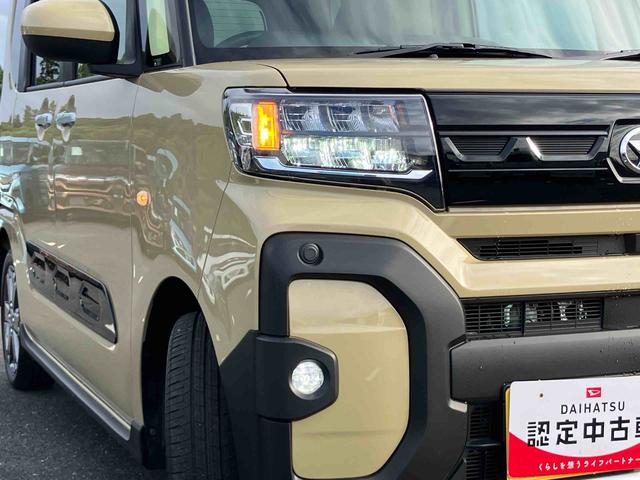 タントファンクロスターボＬＥＤヘッドライト／両側電動スライドドア／コーナーセンサー／アイドリングストップ／衝突回避支援システム／横滑り防止装置／オートエアコン／アルミホイール／キーフリーシステム／電動格納ミラー／オートライト（千葉県）の中古車