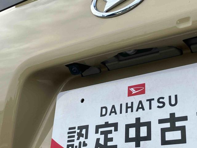 タントファンクロスターボＬＥＤヘッドライト／両側電動スライドドア／コーナーセンサー／アイドリングストップ／衝突回避支援システム／横滑り防止装置／オートエアコン／アルミホイール／キーフリーシステム／電動格納ミラー／オートライト（千葉県）の中古車