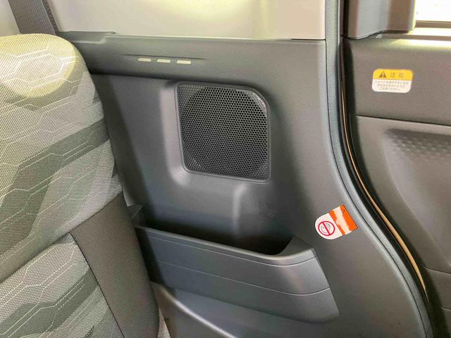 タントファンクロスターボＬＥＤヘッドライト／両側電動スライドドア／コーナーセンサー／アイドリングストップ／衝突回避支援システム／横滑り防止装置／オートエアコン／アルミホイール／キーフリーシステム／電動格納ミラー／オートライト（千葉県）の中古車