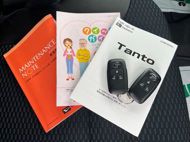 タントカスタムＲＳＬＥＤヘッドライト／両側電動スライドドア／コーナーセンサー／アイドリングストップ／衝突回避支援システム／横滑り防止装置／オートエアコン／アルミホイール／キーフリーシステム／電動格納ミラー／オートライト（千葉県）の中古車