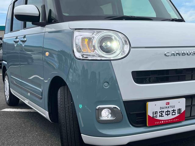 ムーヴキャンバスストライプスGLEDヘッドライト/両側電動スライドドア/コーナーセンサー/アイドリングストップ/衝突回避支援システム/横滑り防止装置/オートライト/オートエアコン/キーフリー/電動格納ミラー/電動パーキングブレーキ(千葉県)の中古車