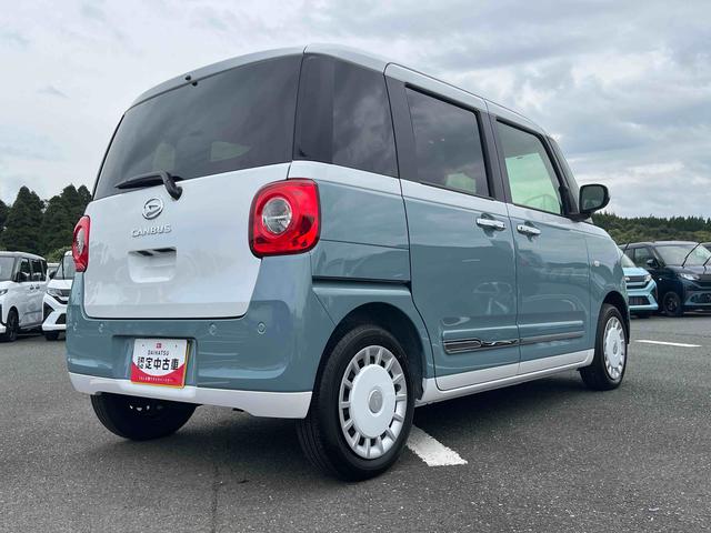 ムーヴキャンバスストライプスGLEDヘッドライト/両側電動スライドドア/コーナーセンサー/アイドリングストップ/衝突回避支援システム/横滑り防止装置/オートライト/オートエアコン/キーフリー/電動格納ミラー/電動パーキングブレーキ(千葉県)の中古車