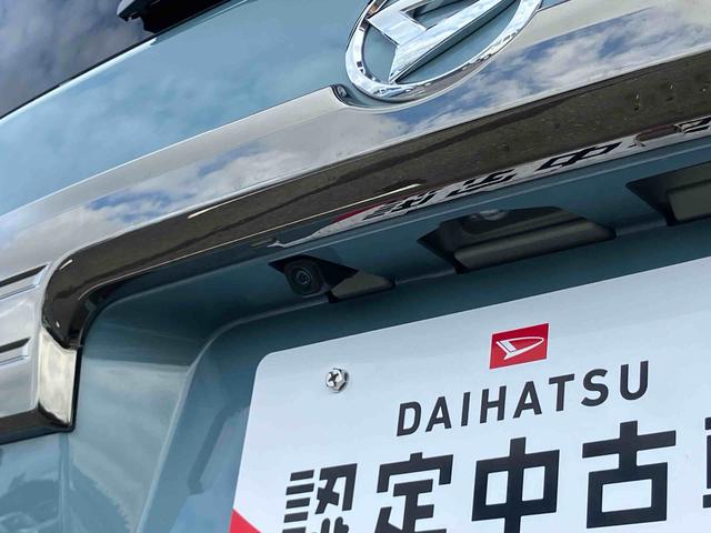 タフトＧターボ　ダーククロムベンチャーＬＥＤヘッドライト／スカイフィールトップアダプティブクルーズコントロール／／プッシュボタンエンジンスターター／アイドリングストップ／オートライト／コーナーセンサー／衝突回避支援システム／オートエアコン（千葉県）の中古車