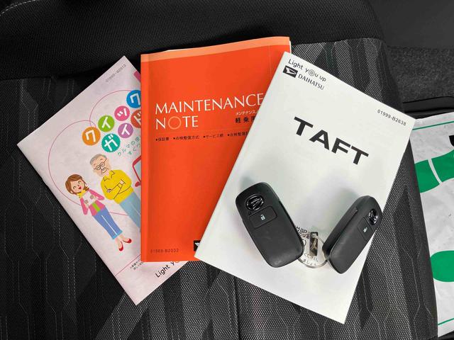 タフトＧターボ　ダーククロムベンチャーＬＥＤヘッドライト／スカイフィールトップアダプティブクルーズコントロール／／プッシュボタンエンジンスターター／アイドリングストップ／オートライト／コーナーセンサー／衝突回避支援システム／オートエアコン（千葉県）の中古車