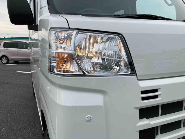 ハイゼットカーゴＤＸオートライト／衝突回避支援システム／オートハイビーム／横滑り防止装置／コーナーセンサー／スペアタイヤ／ＡＭ・ＦＭラジオ／マニュアルエアコン／アイドリングストップ／キーレス／オーバーヘッドシェルフ（千葉県）の中古車