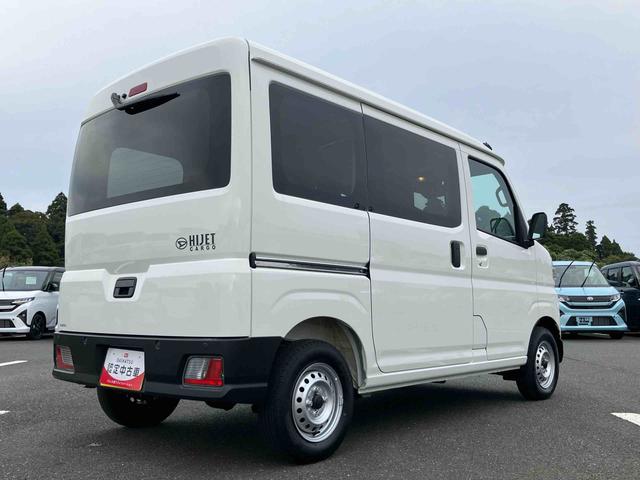 ハイゼットカーゴＤＸオートライト／衝突回避支援システム／オートハイビーム／横滑り防止装置／コーナーセンサー／スペアタイヤ／ＡＭ・ＦＭラジオ／マニュアルエアコン／アイドリングストップ／キーレス／オーバーヘッドシェルフ（千葉県）の中古車