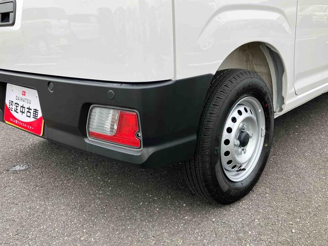 ハイゼットカーゴＤＸオートライト／衝突回避支援システム／オートハイビーム／横滑り防止装置／コーナーセンサー／スペアタイヤ／ＡＭ・ＦＭラジオ／マニュアルエアコン／アイドリングストップ／キーレス／オーバーヘッドシェルフ（千葉県）の中古車