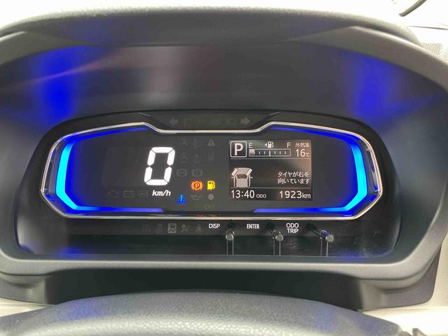 ミライースX SAIIILEDヘッドライト/電動格納ミラー/オートライト/キーレスエントリー/コーナーセンサー/アイドリングストップ/衝突回避支援システム/横滑り防止装置/マニュアルエアコン/盗難防止用セキュリティアラーム(千葉県)の中古車