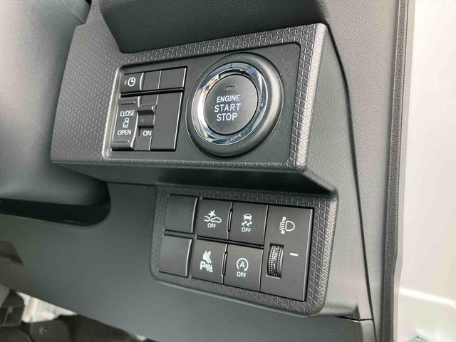 タントXLEDヘッドライト/片側電動スライドドア/キーフリー/コーナーセンサー/アイドリングストップ/衝突回避支援システム/横滑り防止装置/オートライト/オートエアコン/電動格納ミラー/電動パーキングブレーキ(千葉県)の中古車