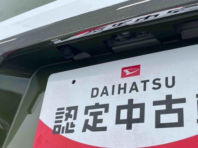 タフトG クロムベンチャーLEDヘッドライト/スカイフィールトップ/アダプティブクルーズコントロール/プッシュボタンエンジンスターター/アイドリングストップ/オートライト/コーナーセンサー/衝突回避支援システム/キーフリー(千葉県)の中古車