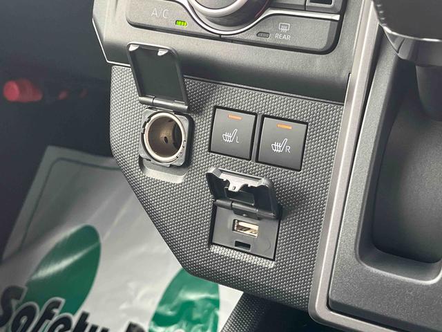 タフトG クロムベンチャーLEDヘッドライト/スカイフィールトップ/アダプティブクルーズコントロール/プッシュボタンエンジンスターター/アイドリングストップ/オートライト/コーナーセンサー/衝突回避支援システム/キーフリー(千葉県)の中古車