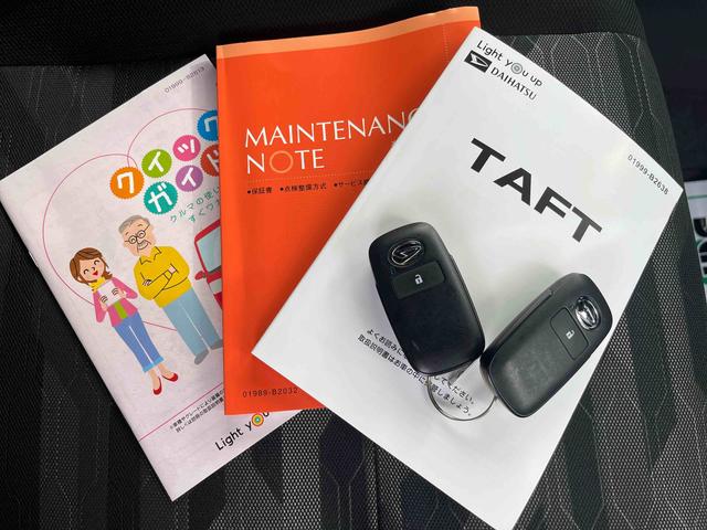 タフトG クロムベンチャーLEDヘッドライト/スカイフィールトップ/アダプティブクルーズコントロール/プッシュボタンエンジンスターター/アイドリングストップ/オートライト/コーナーセンサー/衝突回避支援システム/キーフリー(千葉県)の中古車