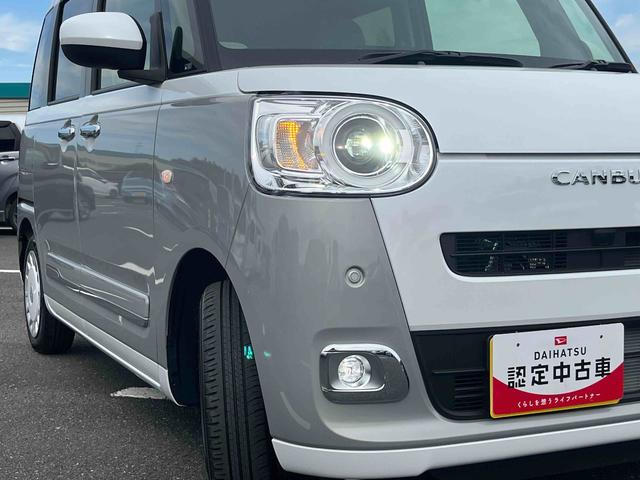 ムーヴキャンバスストライプスGターボLEDヘッドライト/両側電動スライドドア/アダプティブクルーズコントロール/コーナーセンサー/衝突回避支援システム/横滑り防止装置/オートライト/オートエアコン/電動格納ミラー/電動パーキングブレーキ(千葉県)の中古車