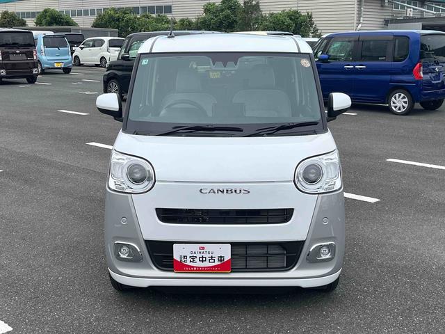 ムーヴキャンバスストライプスGターボLEDヘッドライト/両側電動スライドドア/アダプティブクルーズコントロール/コーナーセンサー/衝突回避支援システム/横滑り防止装置/オートライト/オートエアコン/電動格納ミラー/電動パーキングブレーキ(千葉県)の中古車