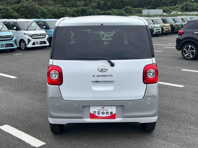 ムーヴキャンバスストライプスGターボLEDヘッドライト/両側電動スライドドア/アダプティブクルーズコントロール/コーナーセンサー/衝突回避支援システム/横滑り防止装置/オートライト/オートエアコン/電動格納ミラー/電動パーキングブレーキ(千葉県)の中古車