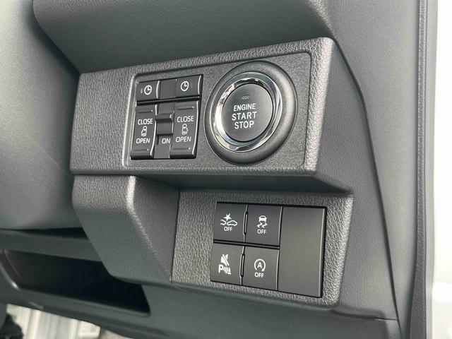 ムーヴキャンバスストライプスGターボLEDヘッドライト/両側電動スライドドア/アダプティブクルーズコントロール/コーナーセンサー/衝突回避支援システム/横滑り防止装置/オートライト/オートエアコン/電動格納ミラー/電動パーキングブレーキ(千葉県)の中古車