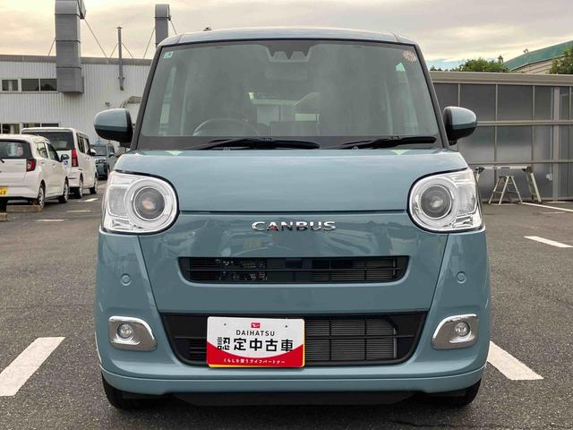 ムーヴキャンバスセオリーＧターボ両側電動スライドドア　ＬＥＤヘッドライト＆フォグランプ　シートヒーター　保温カップホルダー　電動駐車ブレーキ　バックカメラ　ステアリングスイッチ　自動追従クルコン　衝突被害軽減ブレーキ（千葉県）の中古車