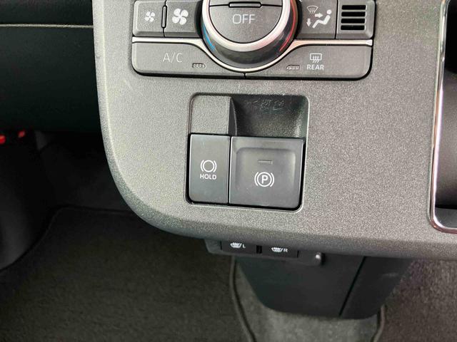 ムーヴキャンバスセオリーＧターボ両側電動スライドドア　ＬＥＤヘッドライト＆フォグランプ　シートヒーター　保温カップホルダー　電動駐車ブレーキ　バックカメラ　ステアリングスイッチ　自動追従クルコン　衝突被害軽減ブレーキ（千葉県）の中古車