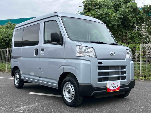 ハイゼットカーゴデラックスオートライト／衝突回避支援システム／オートハイビーム／横滑り防止装置／コーナーセンサー／スペアタイヤ／ＡＭ・ＦＭラジオ／マニュアルエアコン／アイドリングストップ／キーレス／オーバーヘッドシェルフ（千葉県）の中古車