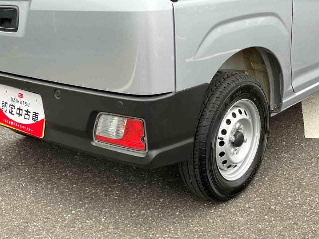 ハイゼットカーゴデラックスオートライト／衝突回避支援システム／オートハイビーム／横滑り防止装置／コーナーセンサー／スペアタイヤ／ＡＭ・ＦＭラジオ／マニュアルエアコン／アイドリングストップ／キーレス／オーバーヘッドシェルフ（千葉県）の中古車