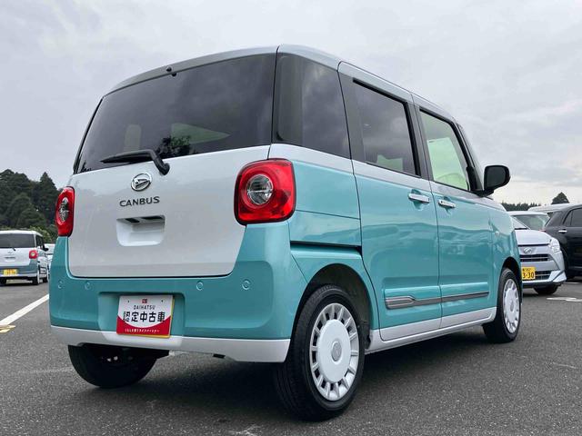 ムーヴキャンバスストライプスGターボLEDヘッドライト/両側電動スライドドア/アダプティブクルーズコントロール/コーナーセンサー/衝突回避支援システム/横滑り防止装置/オートライト/オートエアコン/電動格納ミラー/電動パーキングブレーキ(千葉県)の中古車