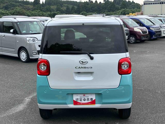 ムーヴキャンバスストライプスGターボLEDヘッドライト/両側電動スライドドア/アダプティブクルーズコントロール/コーナーセンサー/衝突回避支援システム/横滑り防止装置/オートライト/オートエアコン/電動格納ミラー/電動パーキングブレーキ(千葉県)の中古車