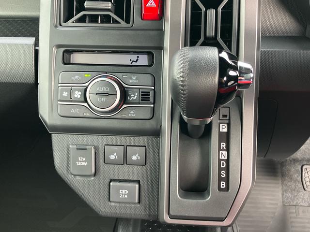 タフトGターボ ダーククロムベンチャー前後ダークガーニッシュ ガラスルーフ ルーフレール 15インチアルミ LEDヘッドライト&フォグランプ バックカメラ シートヒーター 電動駐車ブレーキ 自動追従クルコン 衝突被害軽減ブレーキ(千葉県)の中古車