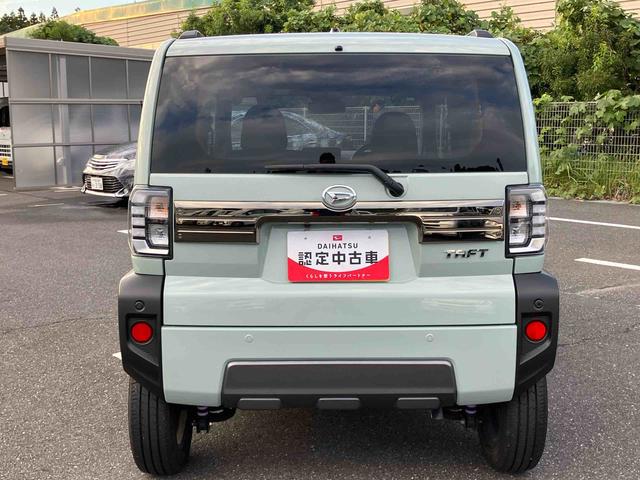 タフトGターボ ダーククロムベンチャー前後ダークガーニッシュ ガラスルーフ ルーフレール 15インチアルミ LEDヘッドライト&フォグランプ バックカメラ シートヒーター 電動駐車ブレーキ 自動追従クルコン 衝突被害軽減ブレーキ(千葉県)の中古車