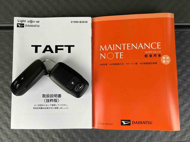 タフトGターボ ダーククロムベンチャー前後ダークガーニッシュ ガラスルーフ ルーフレール 15インチアルミ LEDヘッドライト&フォグランプ バックカメラ シートヒーター 電動駐車ブレーキ 自動追従クルコン 衝突被害軽減ブレーキ(千葉県)の中古車