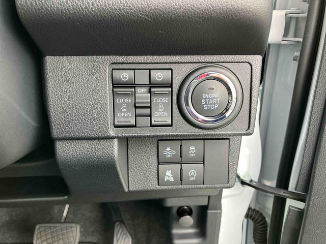 ムーヴキャンバスストライプスＧターボ両側電動スライドドア　ＬＥＤヘッドライト＆フォグランプ　シートヒーター　保温カップホルダー　電動駐車ブレーキ　バックカメラ　ステアリングスイッチ　自動追従クルコン　衝突被害軽減ブレーキ（千葉県）の中古車