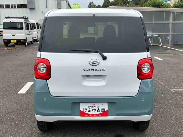 ムーヴキャンバスストライプスＧターボ両側電動スライドドア　ＬＥＤヘッドライト＆フォグランプ　シートヒーター　保温カップホルダー　電動駐車ブレーキ　バックカメラ　ステアリングスイッチ　自動追従クルコン　衝突被害軽減ブレーキ（千葉県）の中古車