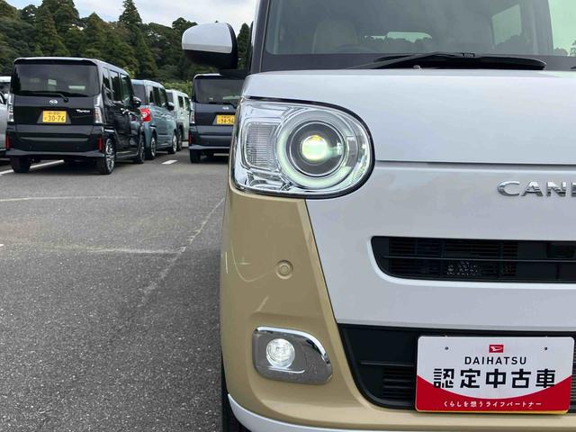 ムーヴキャンバスストライプスG両側電動スライドドア LEDヘッドライト&フォグランプ シートヒーター 保温カップホルダー 電動駐車ブレーキ バックカメラ ステアリングスイッチ コーナーセンサー 衝突被害軽減ブレーキ(千葉県)の中古車